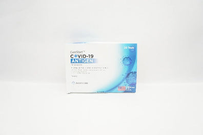 AccessBio RCHM-02071 CareStart Covid-19 Antigen Rapid Test (x) - Box of 20